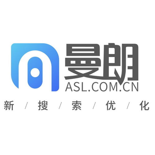 上海曼朗市场营销策划 策略驱动的增长伙伴
